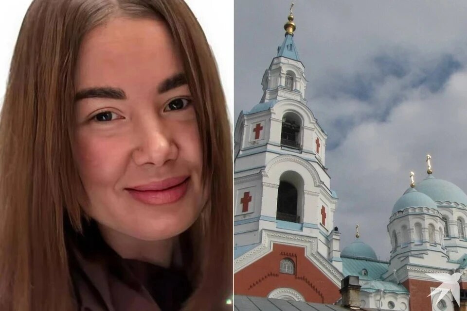 Изображение из открытых источников