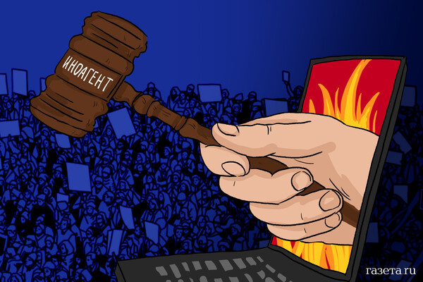 Даша Зайцева/«Газета.Ru»   📷