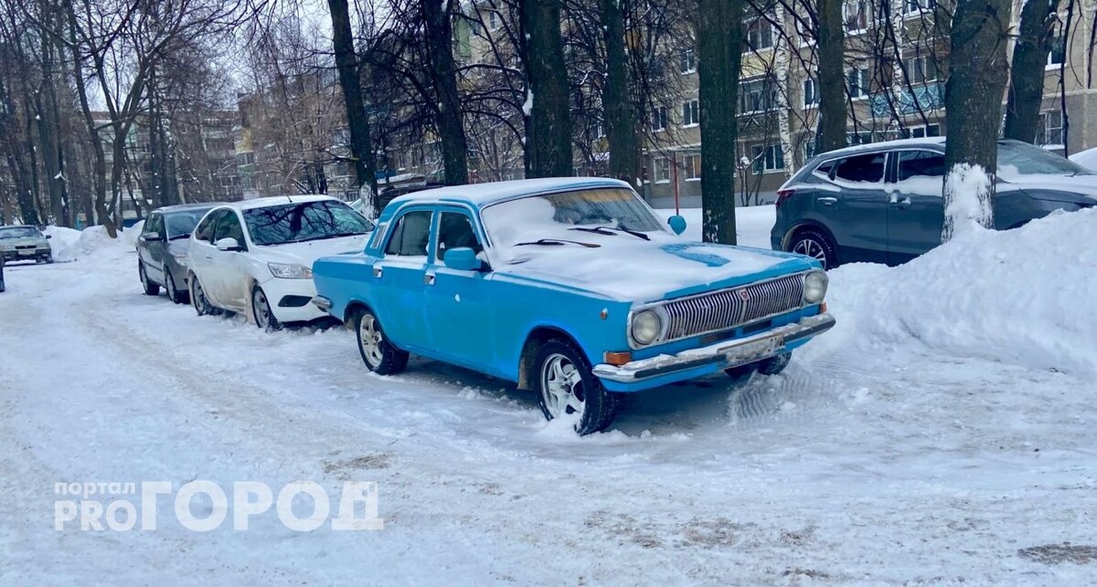    Фото "Про Город"