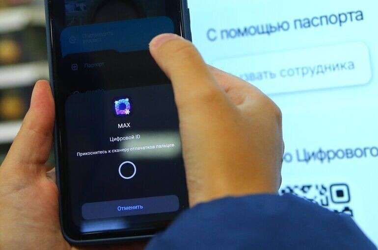   Сергей Ведяшкин /Агентство «Москва»