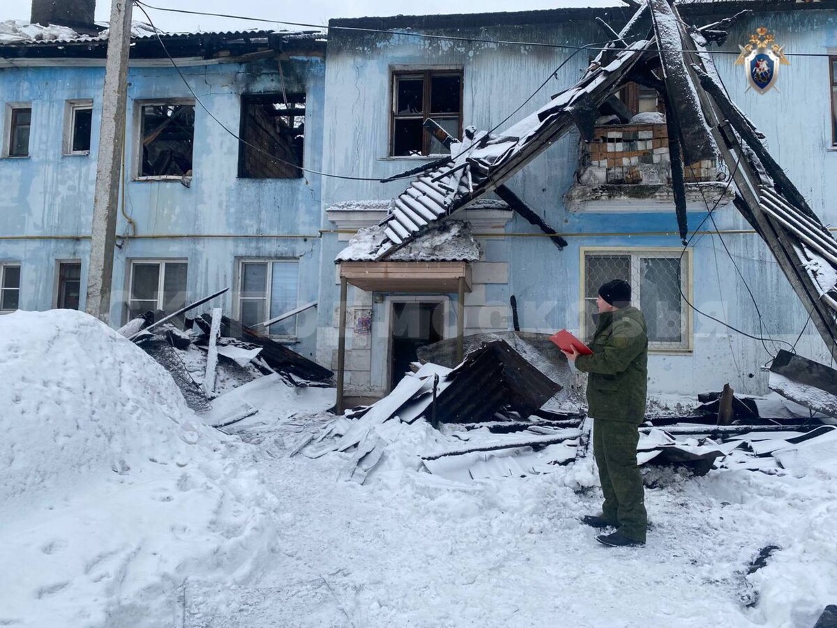     / Источник: ГСУ СК России по Московской области