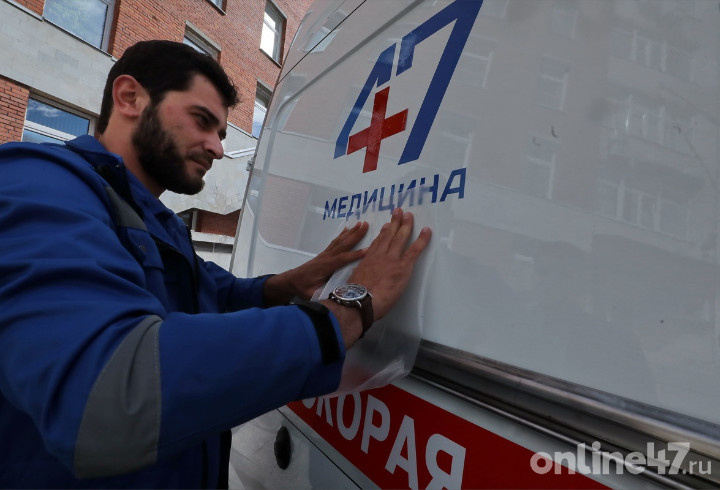 фото: Валентин Илюшин/Online47