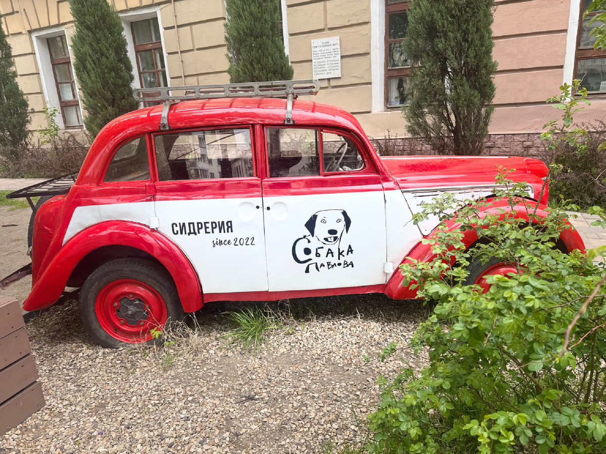 Входная группа а кафе