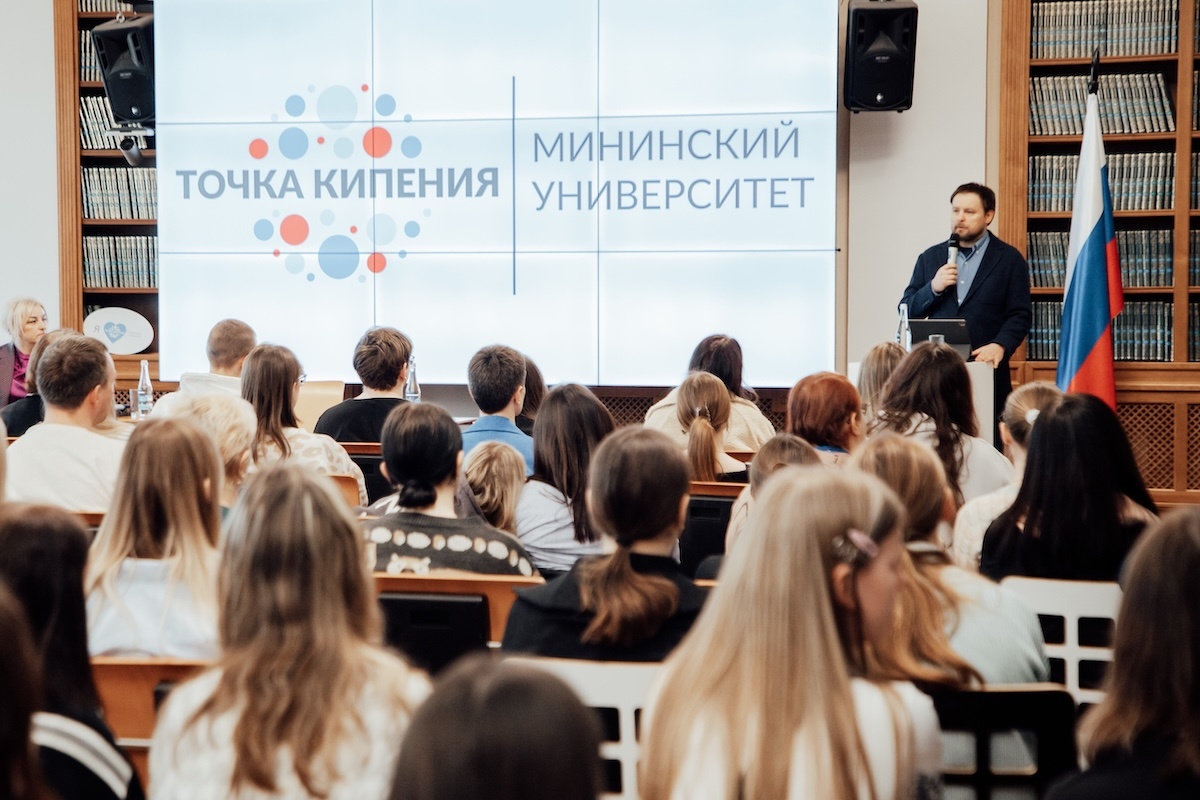    Вуз занял второе место