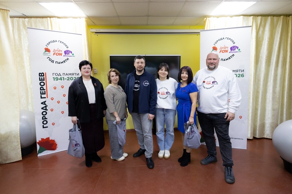    Фото: пресс-служба социального проекта Деменция.net