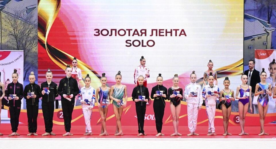    Спортивный клуб «Динамо‑Ивантеевка»