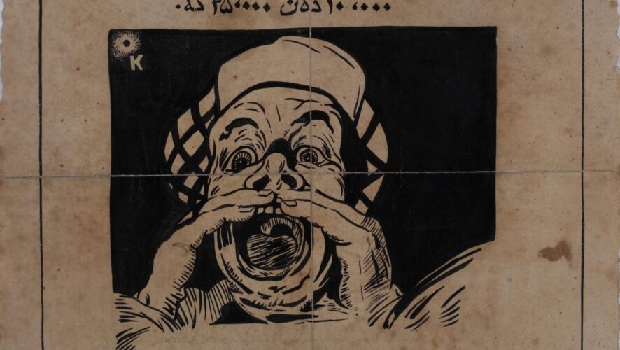    Фото: цск «Смена»