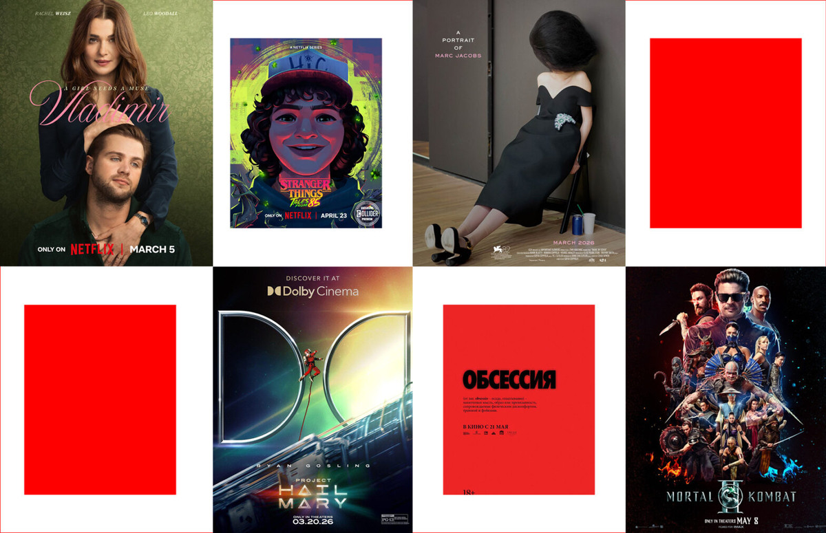    Фото: архивы пресс-служб