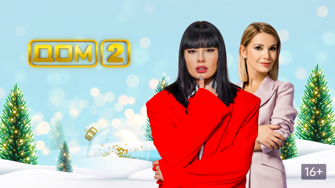 свобод.источник