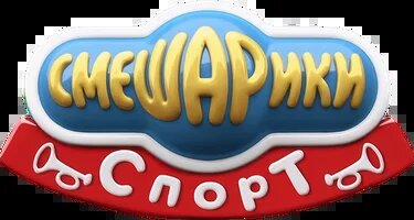 Взял с ИВИ.О нет...Артефакты...