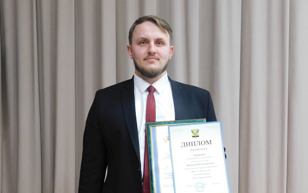    Николай Юровский. Фото Анны Зубаревой