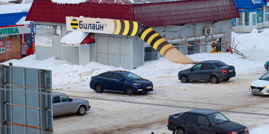 Фото дня #Дивеево