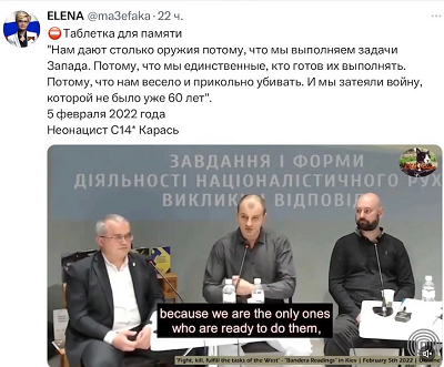 Из цитируемого источника