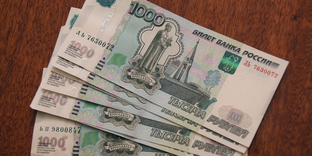 Фальшивые купюры стали реже попадаться воронежцам