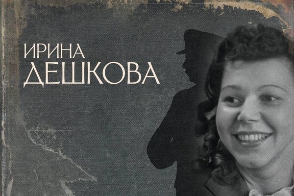 Издательство «АСТ»   📷