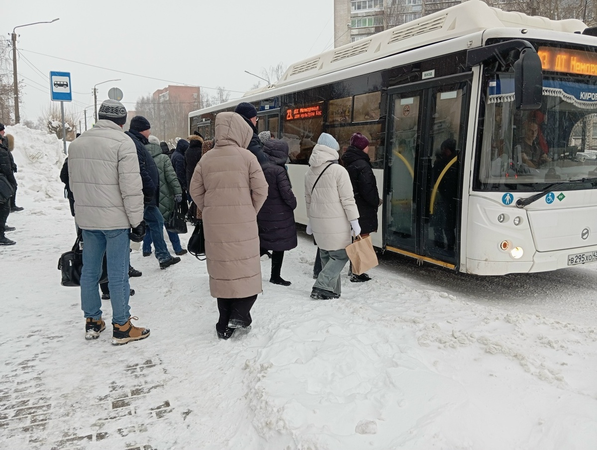    Редакция портала "Город Киров.RU"