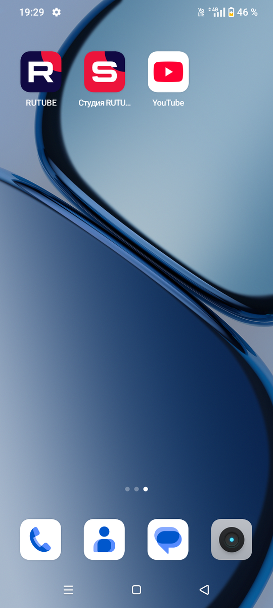 Сделал я вот так. 