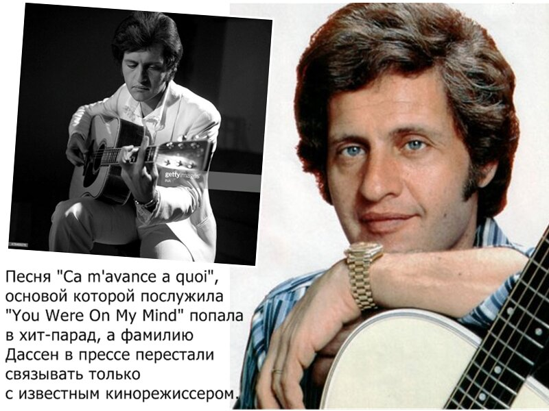 Записан первый диск. С 1966 его композиции звучат в хит-парадах. Фото из доступных источников.