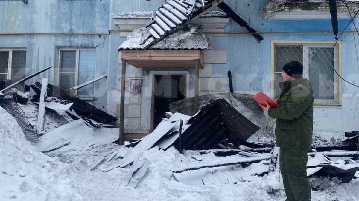    Фото: пресс-служба Следственного комитета России по Московской области / Telegram