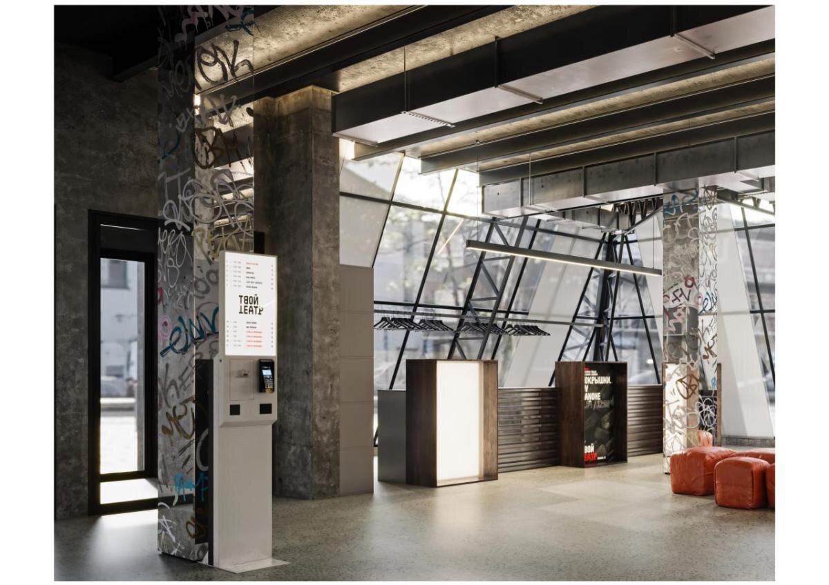    © студия Self