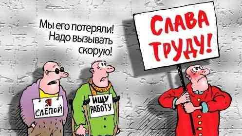 Тяжело, когда ты родилась в год лошади