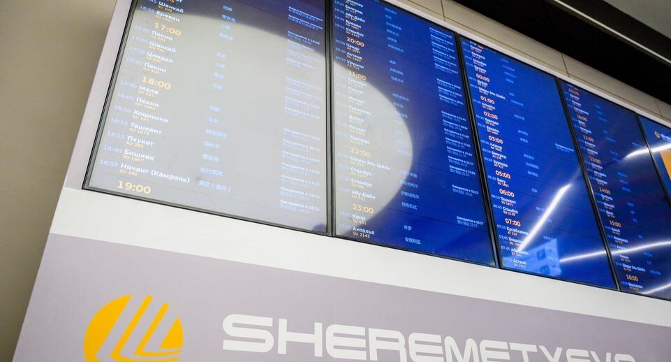    медиасток.рф