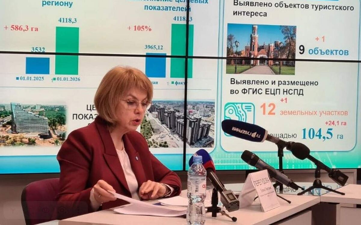    Реестр земель для туризма в Воронежской области расширился до 104,5 га Фото – Алена Захарова