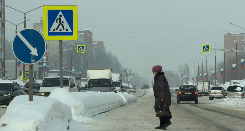    Фото: prochepetsk.ru