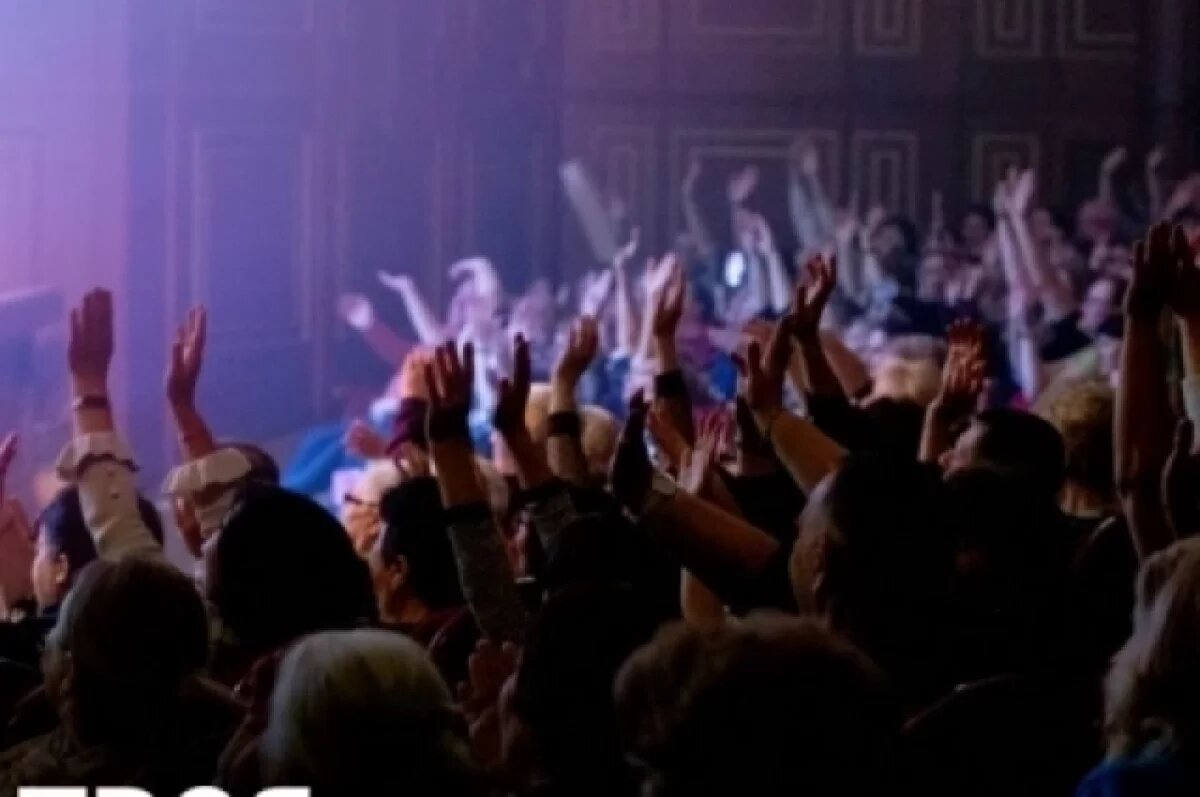    Встречаем женский день!