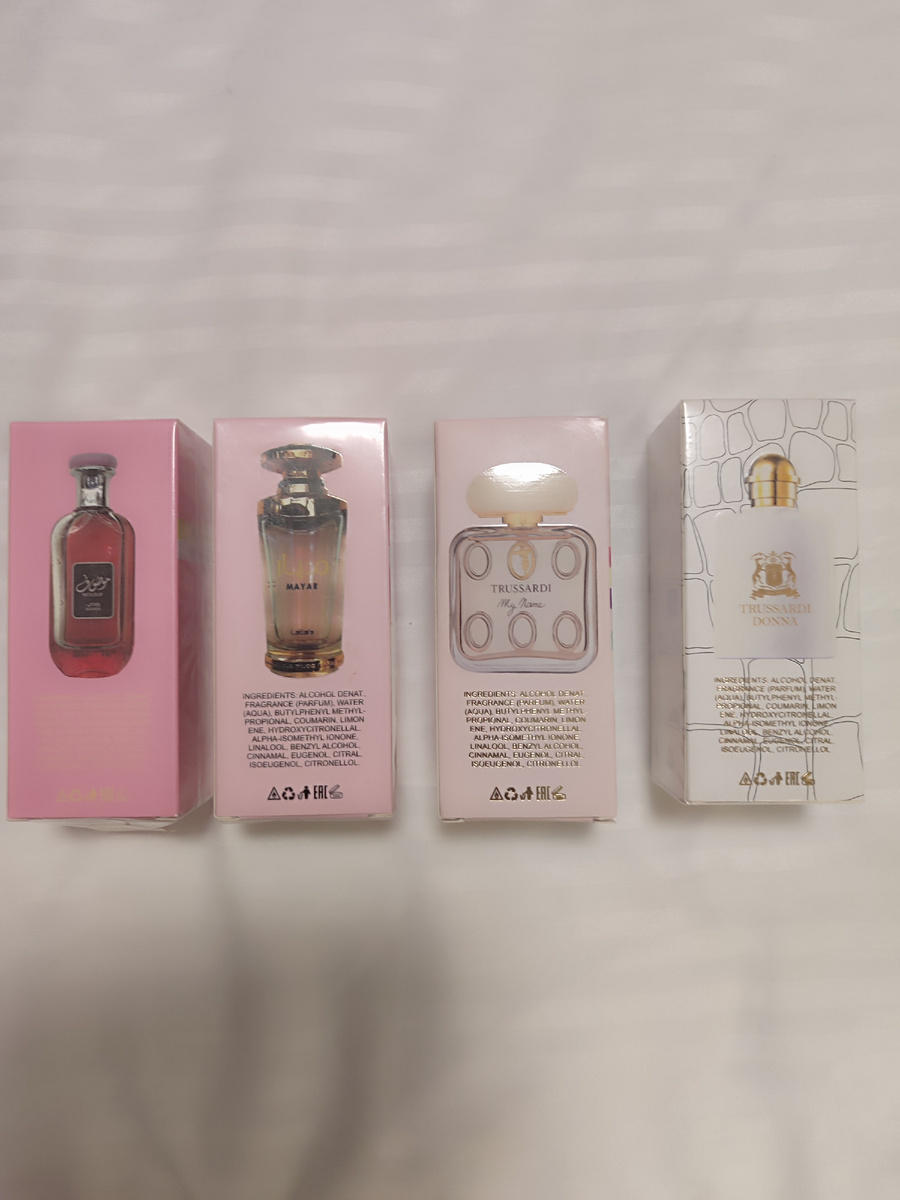 Это я себя, любимую, побаловала.