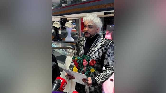 Обложка © Life.ru