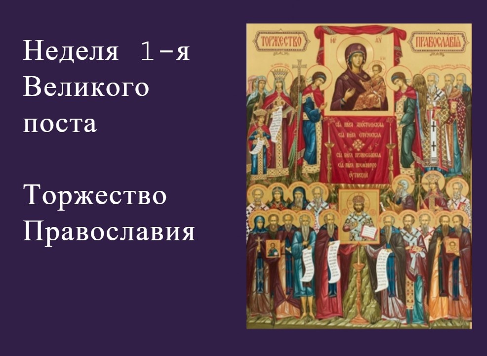 Источник: Яндекс. Картинки