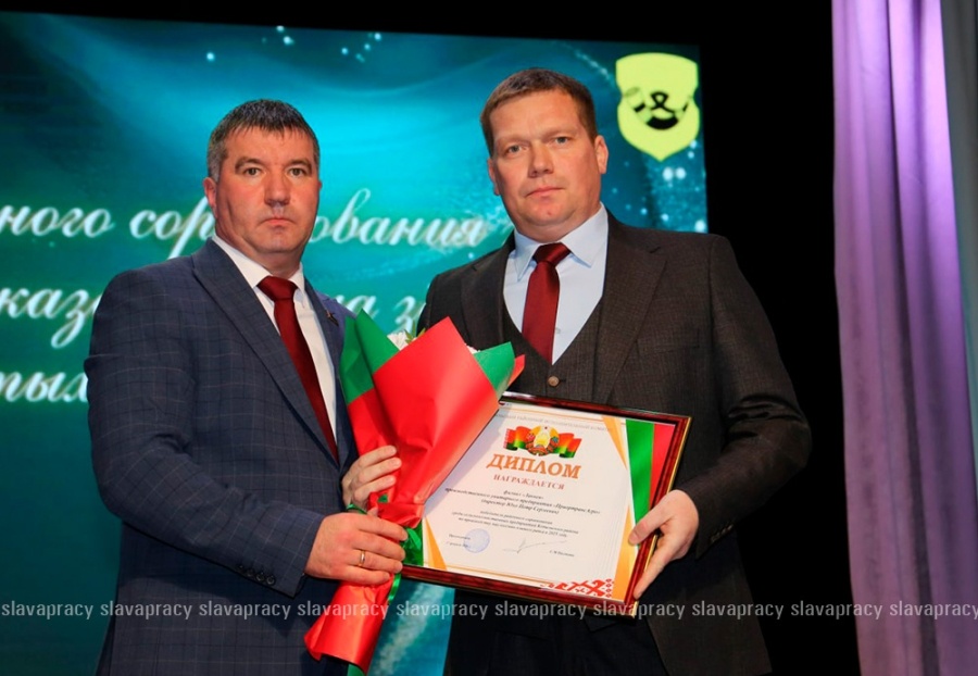     От аграриев до журналистов: председатель Копыльского райисполкома отметил лучших