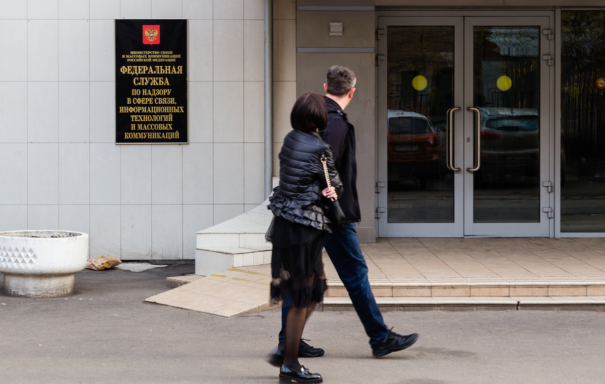 klevo/Shutterstock/FOTODOM