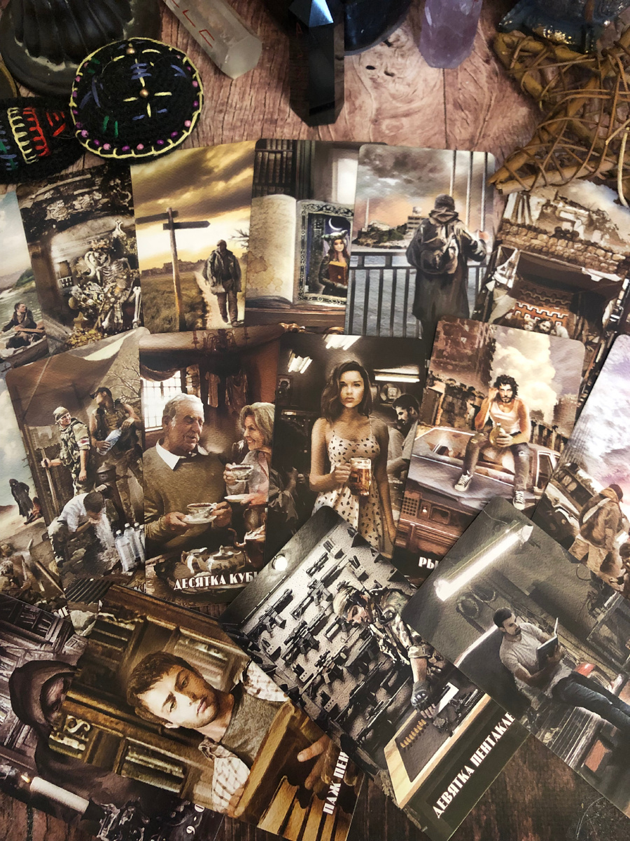 Постапокаллиптическая живопись реального мира