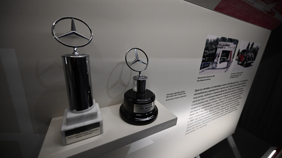 Выставка в рамках проекта «Клуб коллекционеров» в Музее Транспорта Москвы.📷Фото: Антон Новодерёжкин / Коммерсантъ