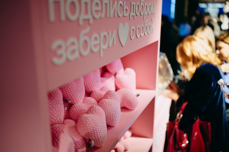    Пресс-служба ПАО «Совкомбанк»