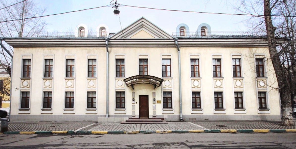 БЦ "Протопоповский", Москва