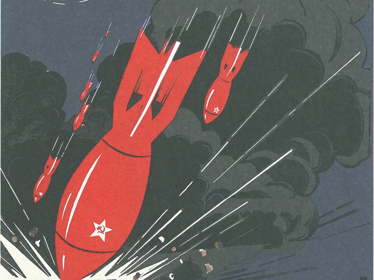     Николай Долгоруков. Врагу не будет пощады! Плакат. 1941