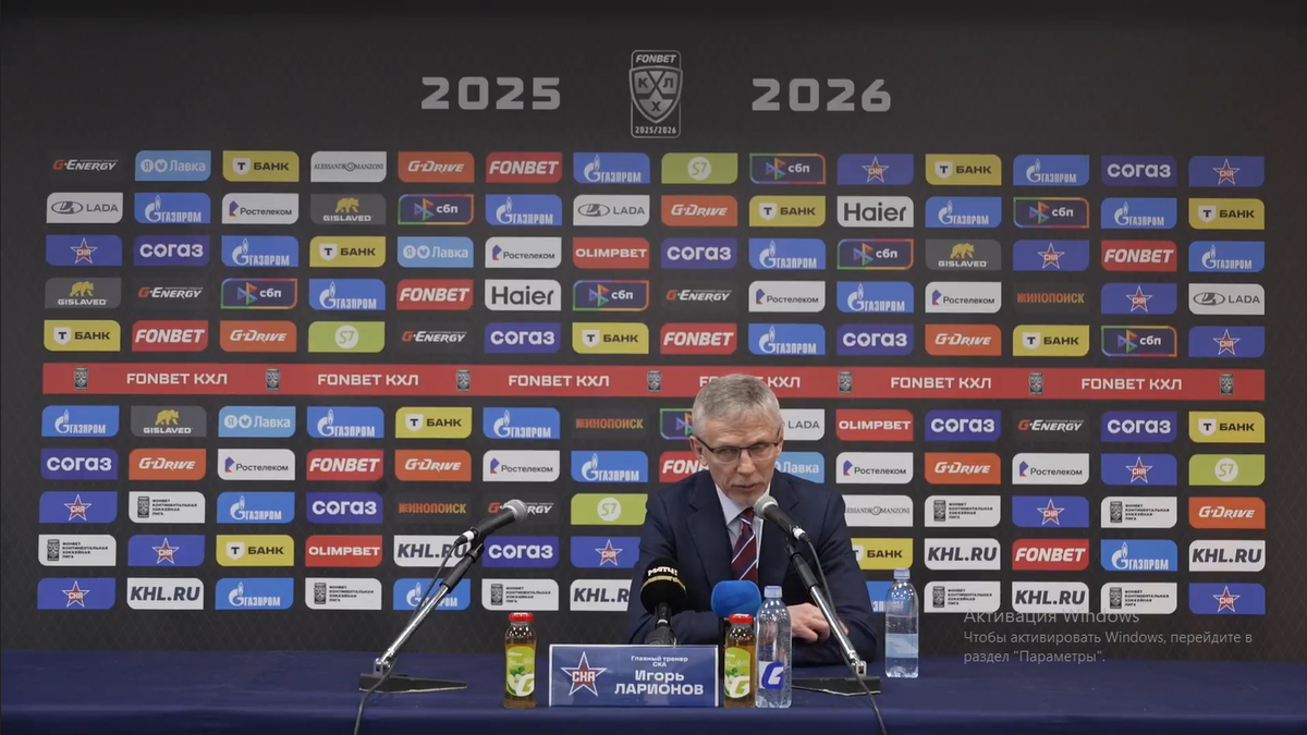 На послематчевой пресс-конференции от 24 февраля 2026 года после игры СКА – «Адмирал»: …Знаю, что наш русский характер, креатива, импровизация, нестандартные решения могли украсить этот праздник хоккея. Надеюсь и верю, что так и случится на следующей Олимпиаде… …Встречи, которые состоялись, были очень конструктивными и фантастическими… … Не сомневаюсь, что в ближайшие два-три месяца вы услышите официальные высказывания от тех людей, с которыми мы общались. За эти три дня была заложена определенная основа. Большие дела всегда начинаются с маленького первого шага…