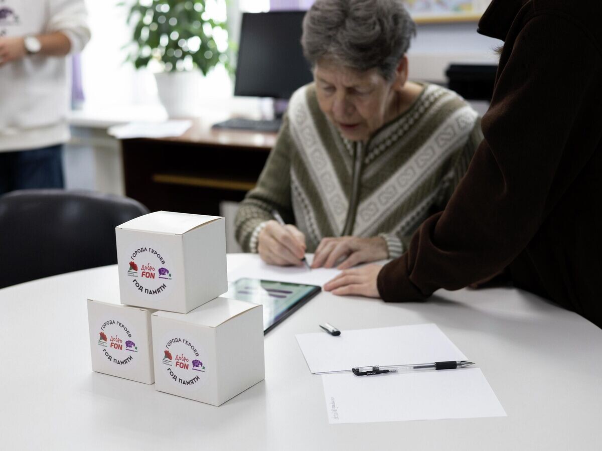    Благотворительная программа ДоброFON в рамках всероссийского проекта "Города Героев. Год памяти" | © Фото : Пресс-служба Fonbet