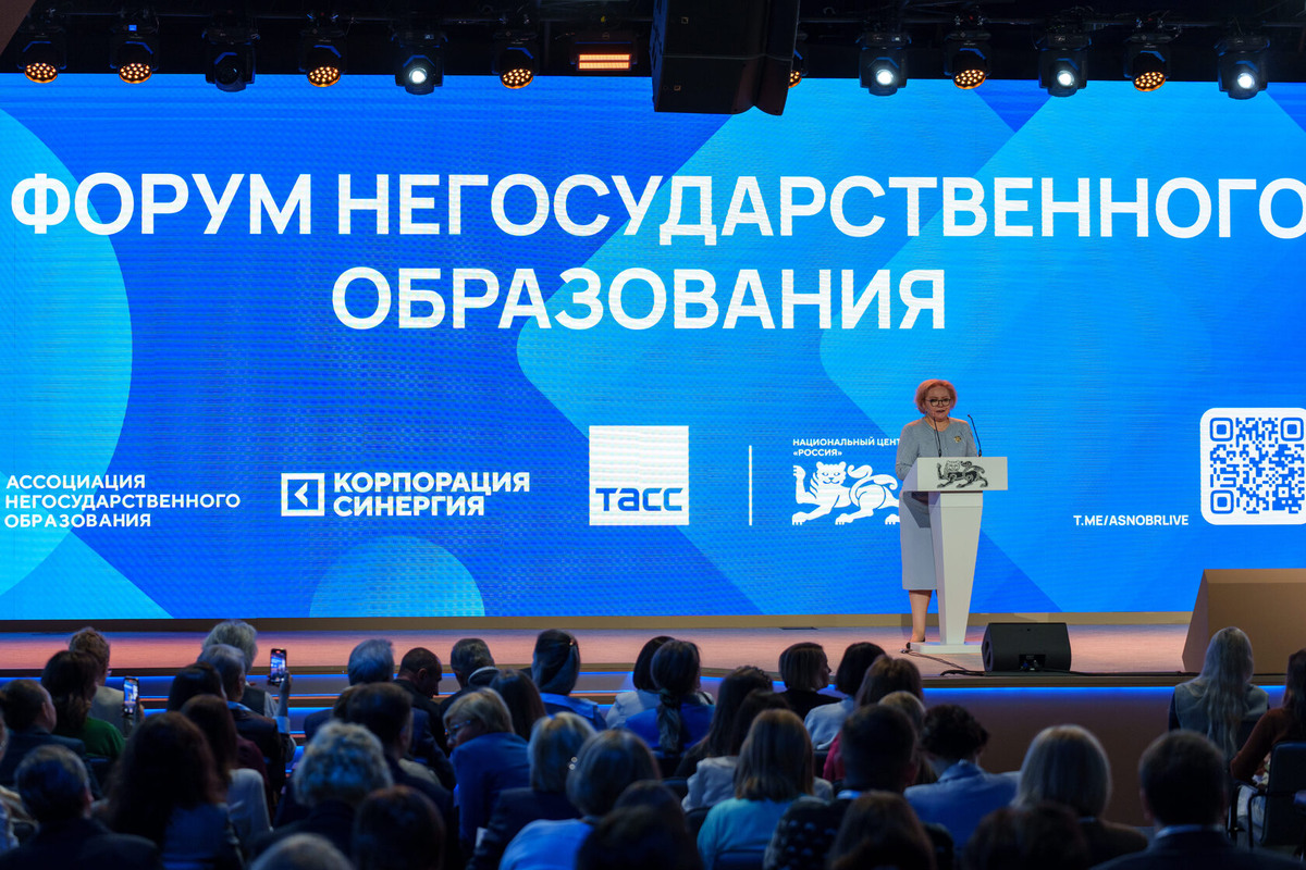 В 2025 году казанская школа "Унискул" стала членом Ассоциации негосударственного образования России