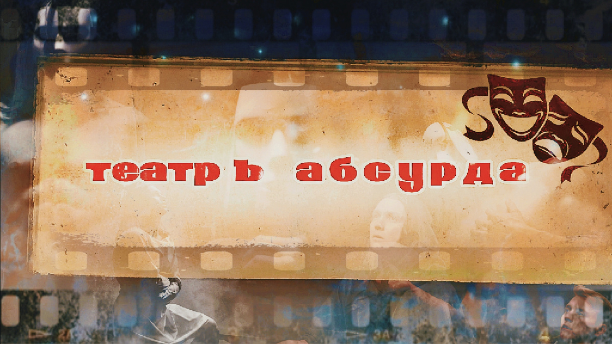 Обложка нового проекта 