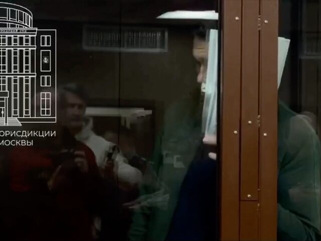    Фото: телеграм-канал "Суды общей юрисдикции города Москвы"