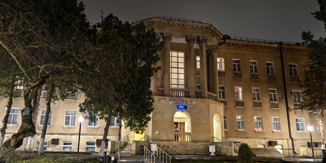 Санаторий AMAKS «Шахтер» в Ессентуках: как один врач создал санаторий для небогатых и что стало с его идеей спустя 100 лет