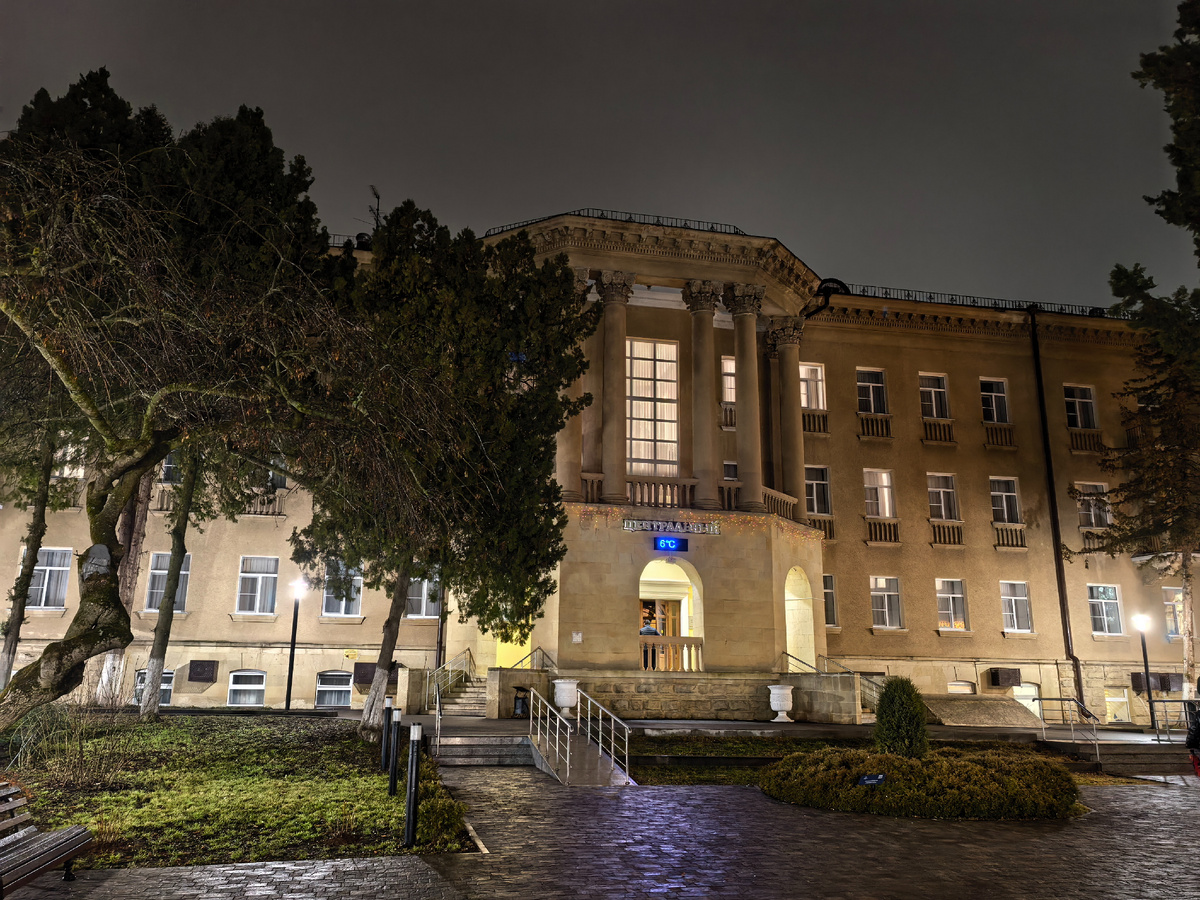 Санаторий Amaks «Шахтер». Фото автора блога