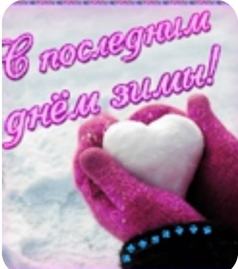 Из открытых источников