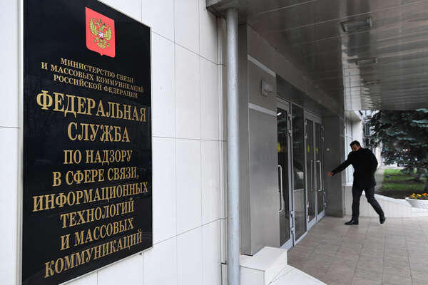 Рамиль Ситдиков/РИА «Новости»   📷