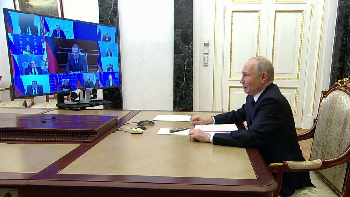    Первый канал