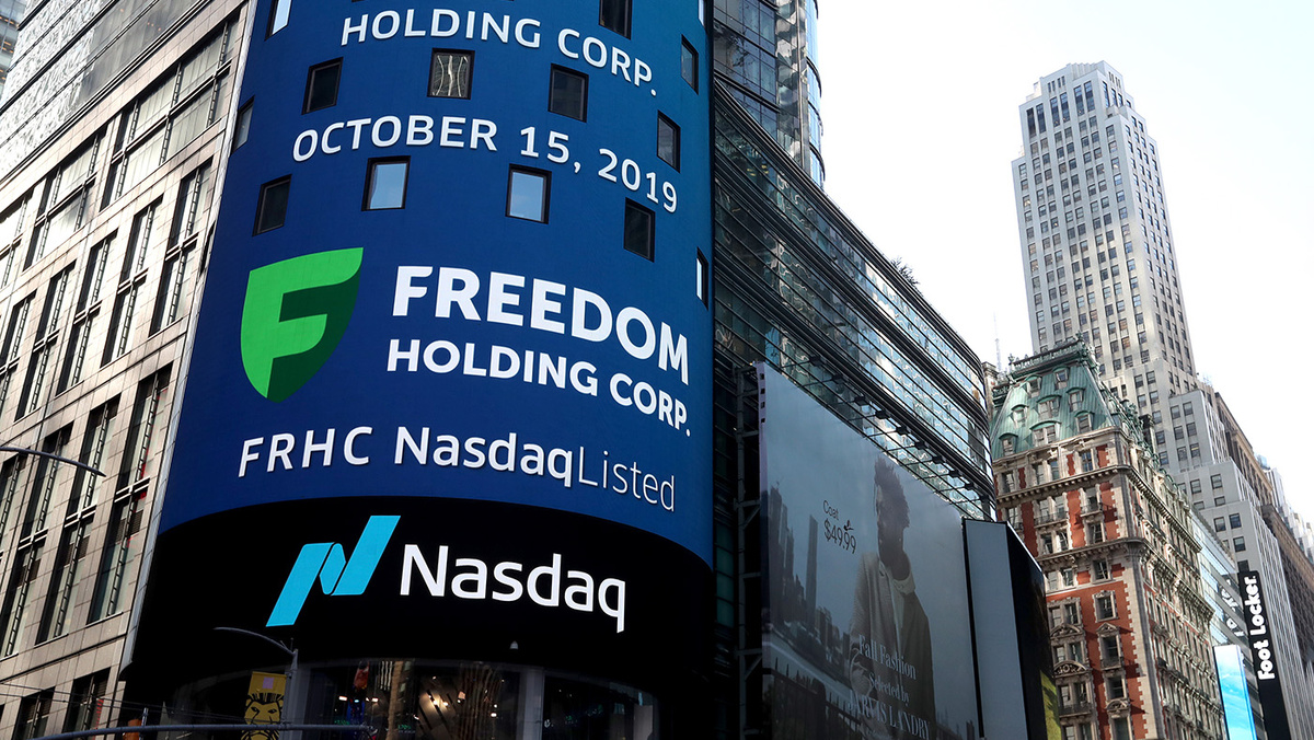   Александр Рюмин / ТАСС